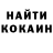 Метадон VHQ Aaron Konder