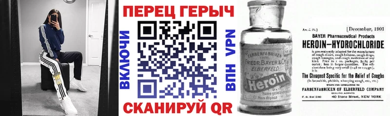 купить наркотик  Горячеводский  Героин афганец 