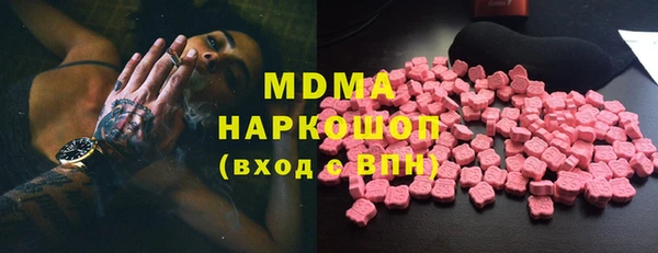 jwh Беломорск