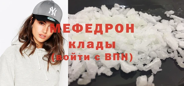 jwh Беломорск