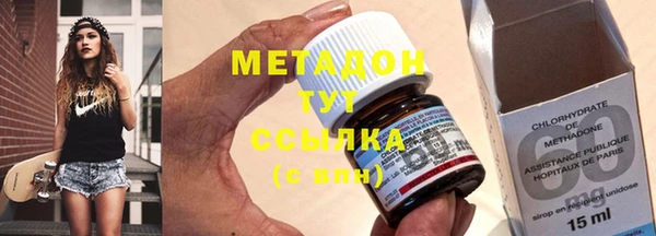 трава Баксан
