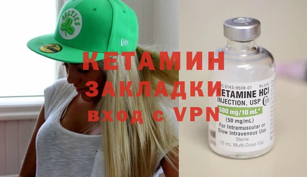 mdpv Белоозёрский