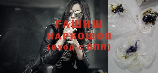 jwh Беломорск