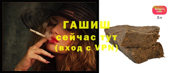 jwh Беломорск
