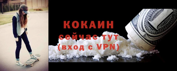 mdpv Белоозёрский
