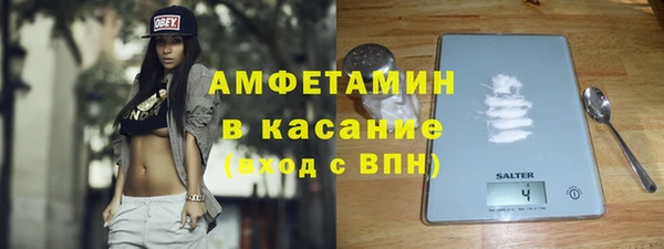 mdpv Белоозёрский