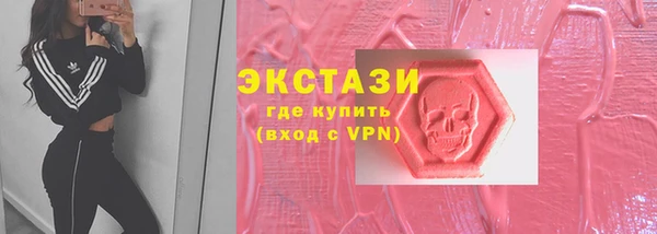 jwh Беломорск