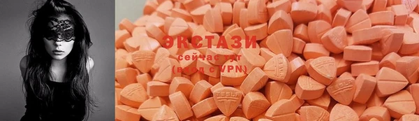 jwh Беломорск