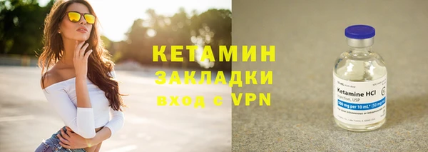 mdpv Белоозёрский