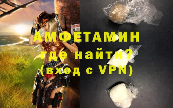 a pvp Балабаново