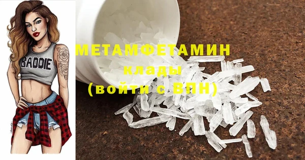 mdpv Белоозёрский