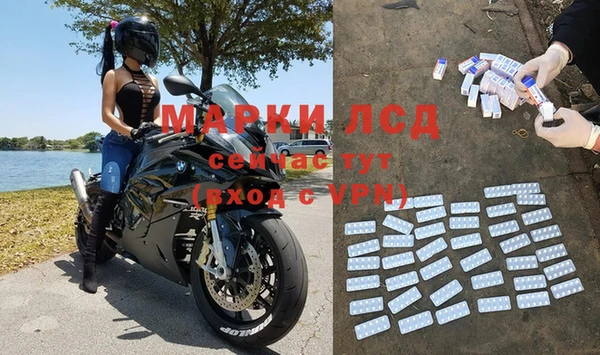 mdpv Белоозёрский