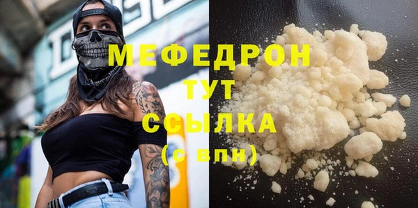 jwh Беломорск