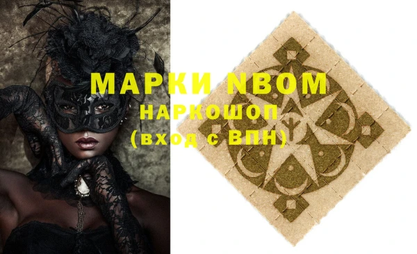 mdpv Белоозёрский