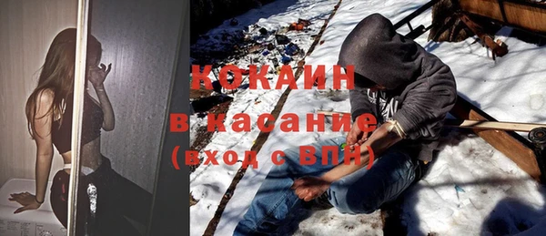 a pvp Балабаново