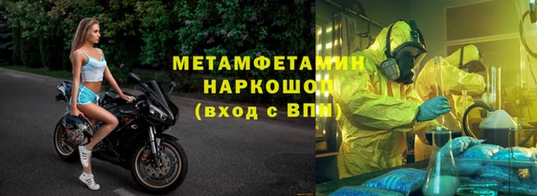 mdpv Белоозёрский