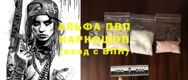 mdpv Белоозёрский