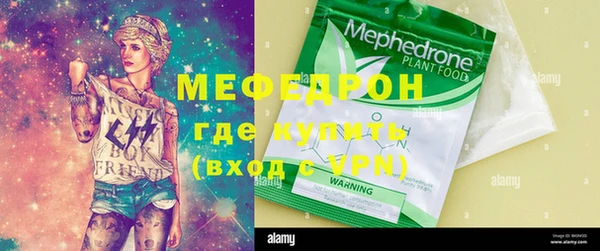jwh Беломорск