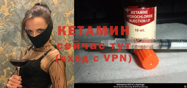 mdpv Белоозёрский