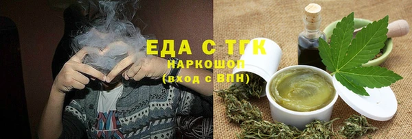 a pvp Балабаново