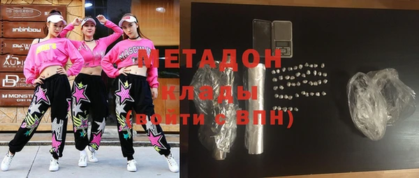 jwh Беломорск