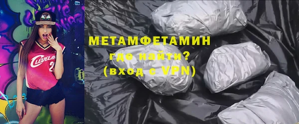 не бодяженный Остров