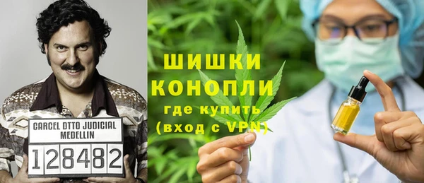 mdpv Белоозёрский