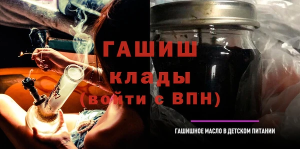 jwh Беломорск